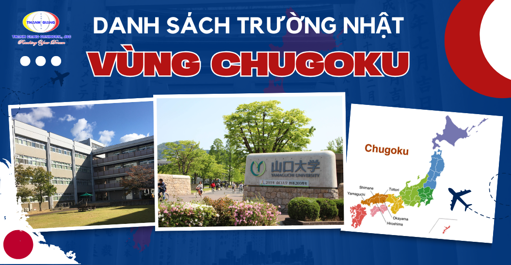 Danh sách trường Nhật Vùng Chugoku