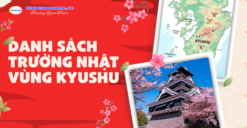 Danh sách trường Nhật vùng Kyushu