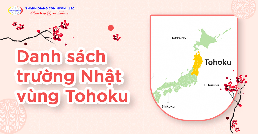 Danh sách trường Nhật vùng Tohoku