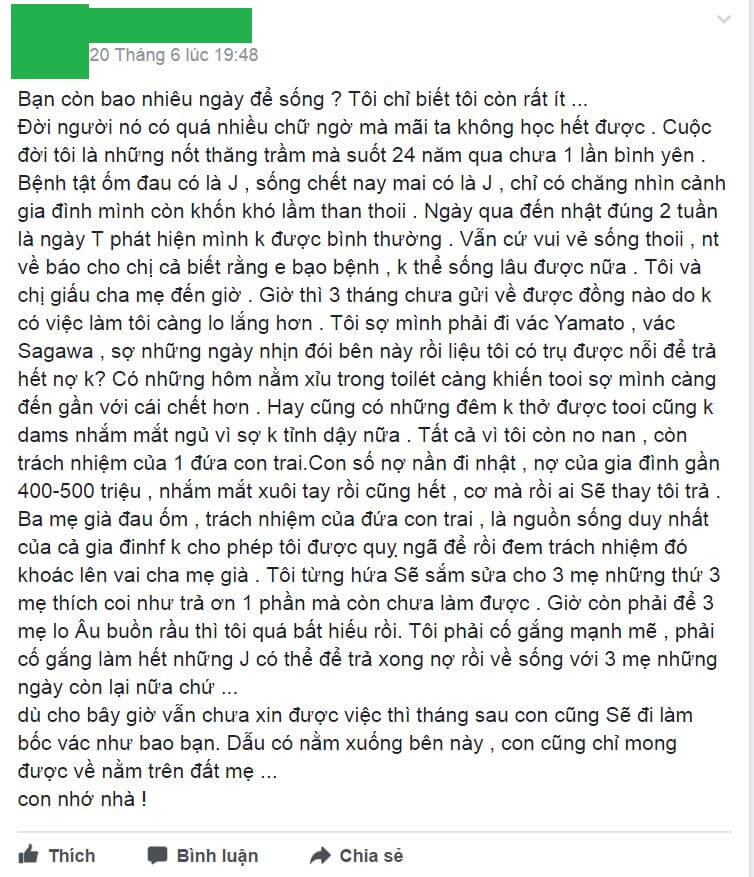 Lời tâm sự của một du học sinh đang theo học tại Nhật, vì nghe được những lời giới thiệu sẽ kiếm được nhiều tiền với chi phí đi du học lên tới 400-500 triệu