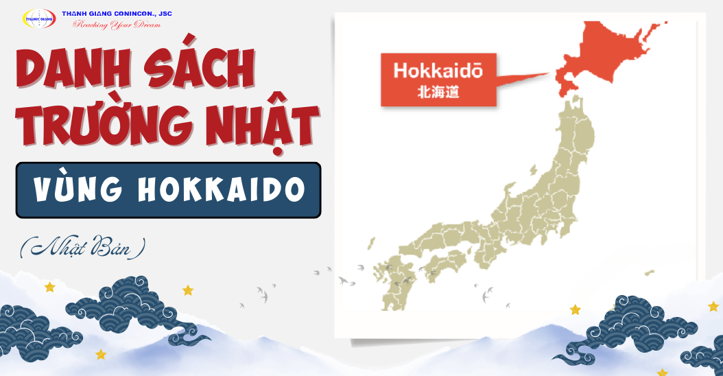 Danh sách trường nhật thuộc vùng Hokkaido