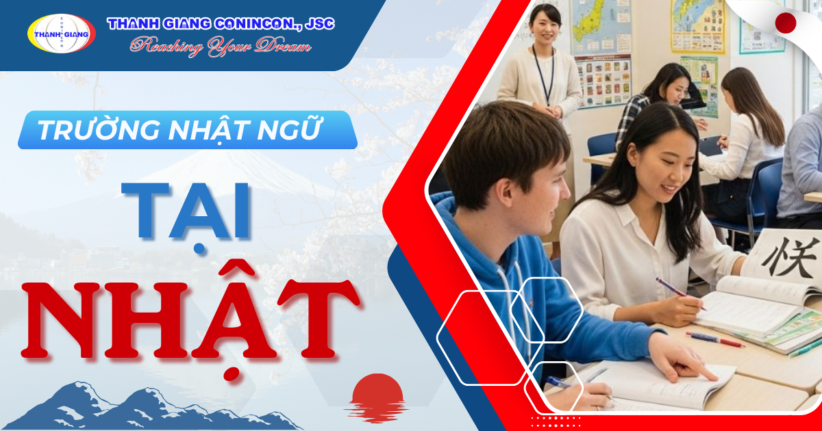 Trường Nhật ngữ tại Nhật Bản