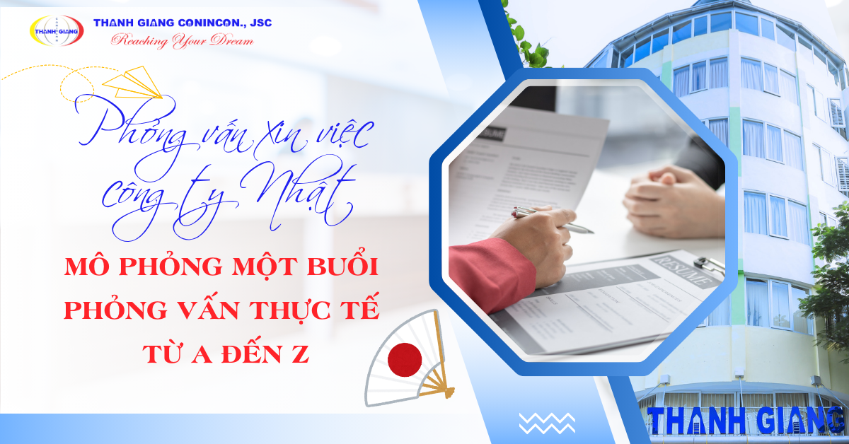 Phỏng vấn xin việc công ty Nhật